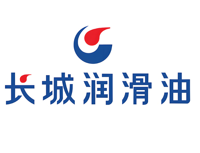 南关长城润滑油经销商